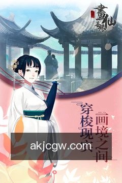 澳客竞彩官网随身工具