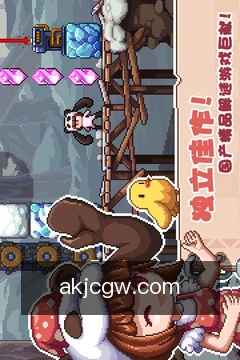 澳客竞彩官网随身工具
